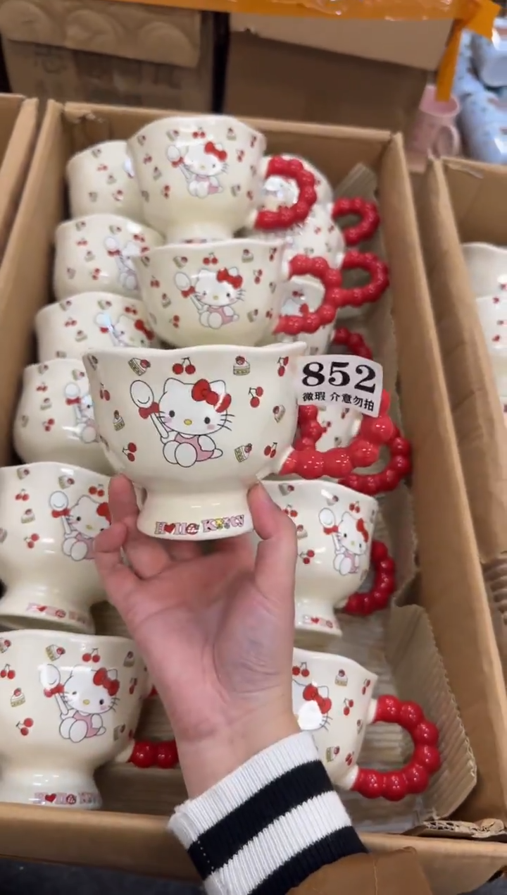 杯子陶瓷852微瑕马克杯 完美主义者慎拍