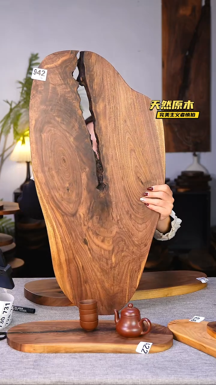 木北美黑胡桃原木.干裂疤结不属于商品质量问题完美主义者慎拍