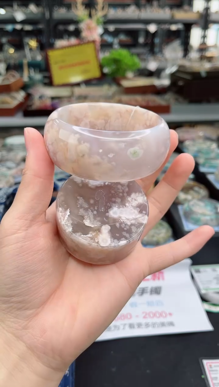 【闪购商品】石英质玉手镯未镶嵌61圈口（赠品镯心）3600312