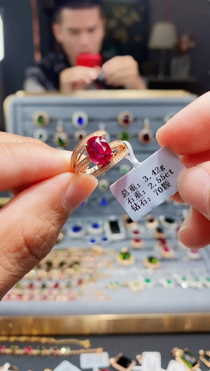 【闪购商品】碧玺戒指18K金镶嵌2.55..