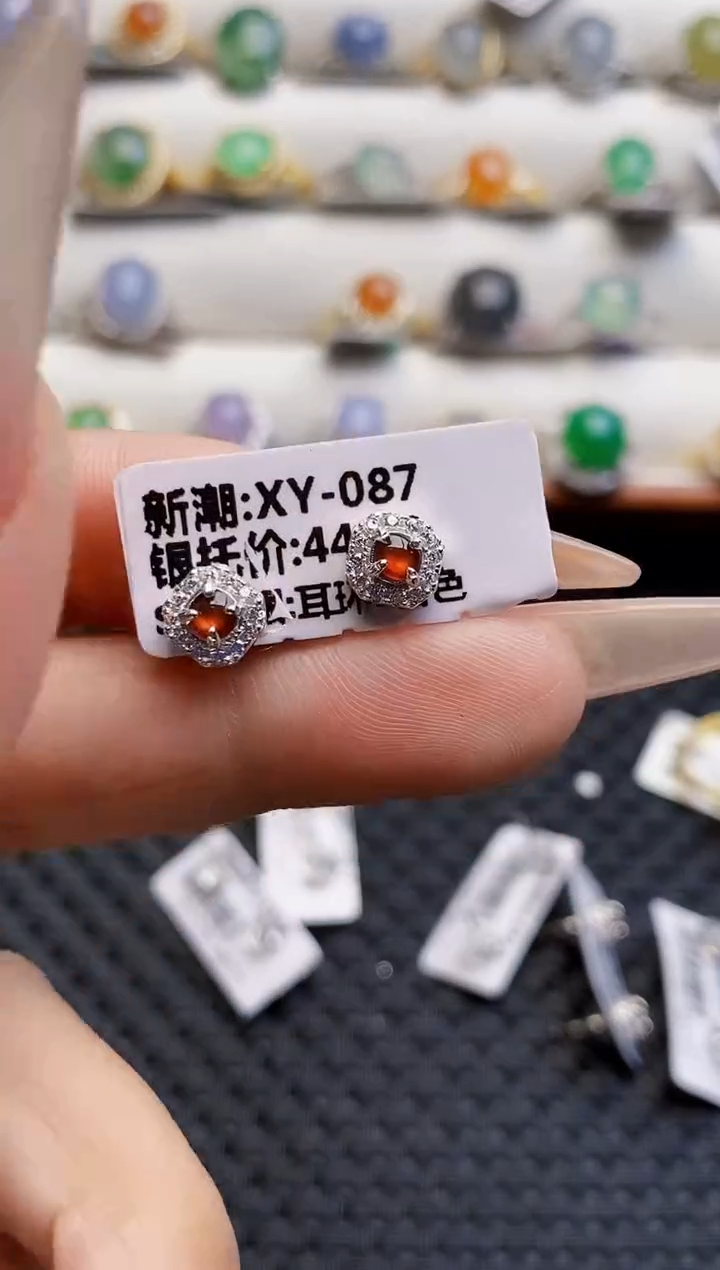 银S925镶嵌戒指翡翠6324