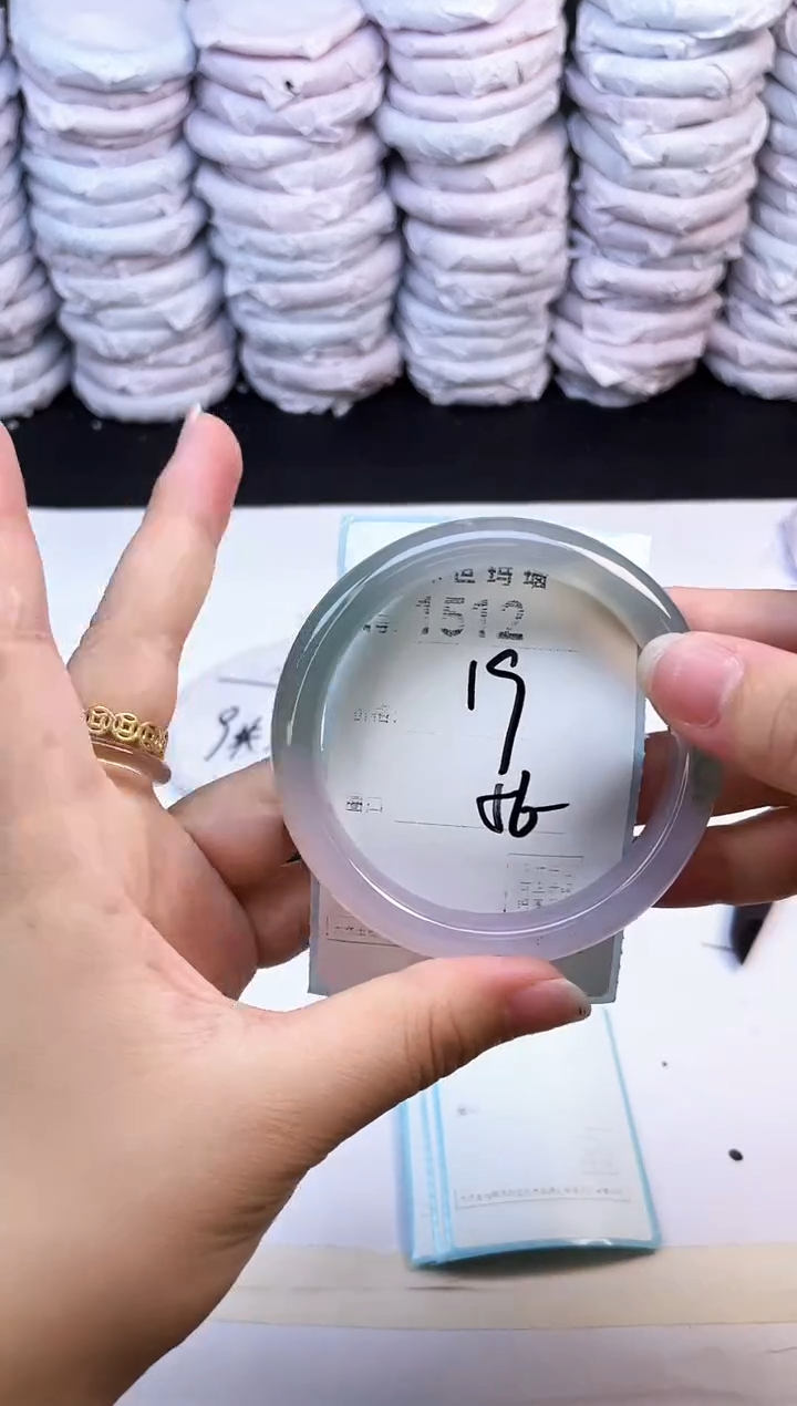 玛瑙/玉髓手镯未镶嵌1512