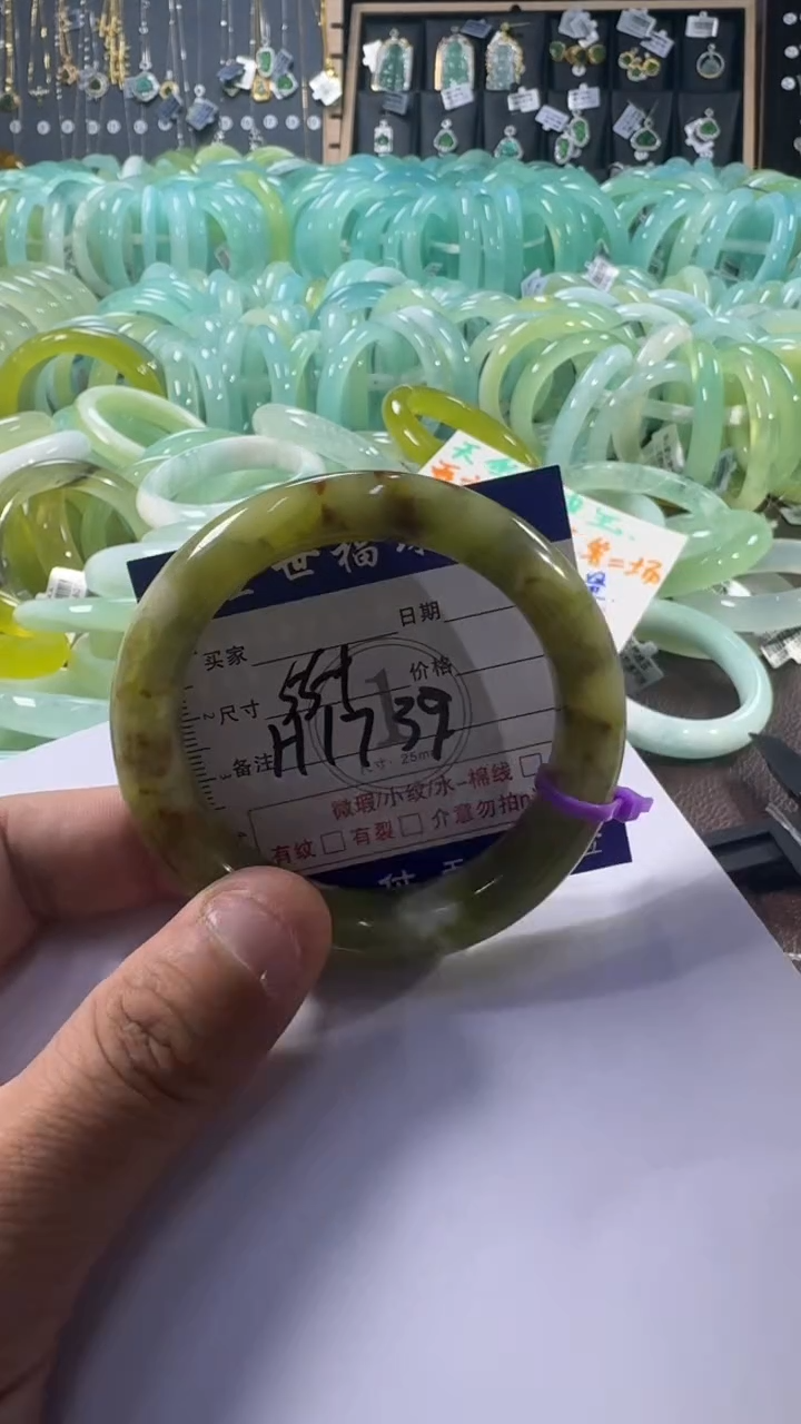 未镶嵌蛇纹石玉手镯1