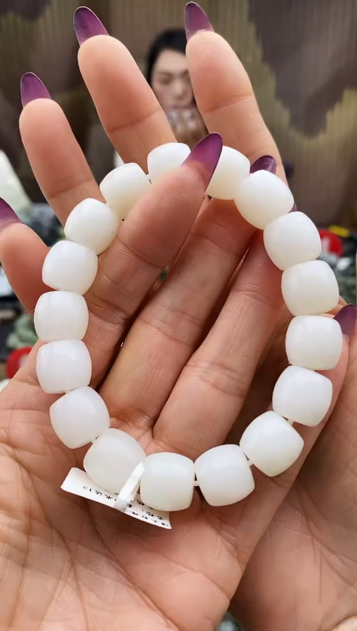 未镶嵌手串和田玉直切米达13