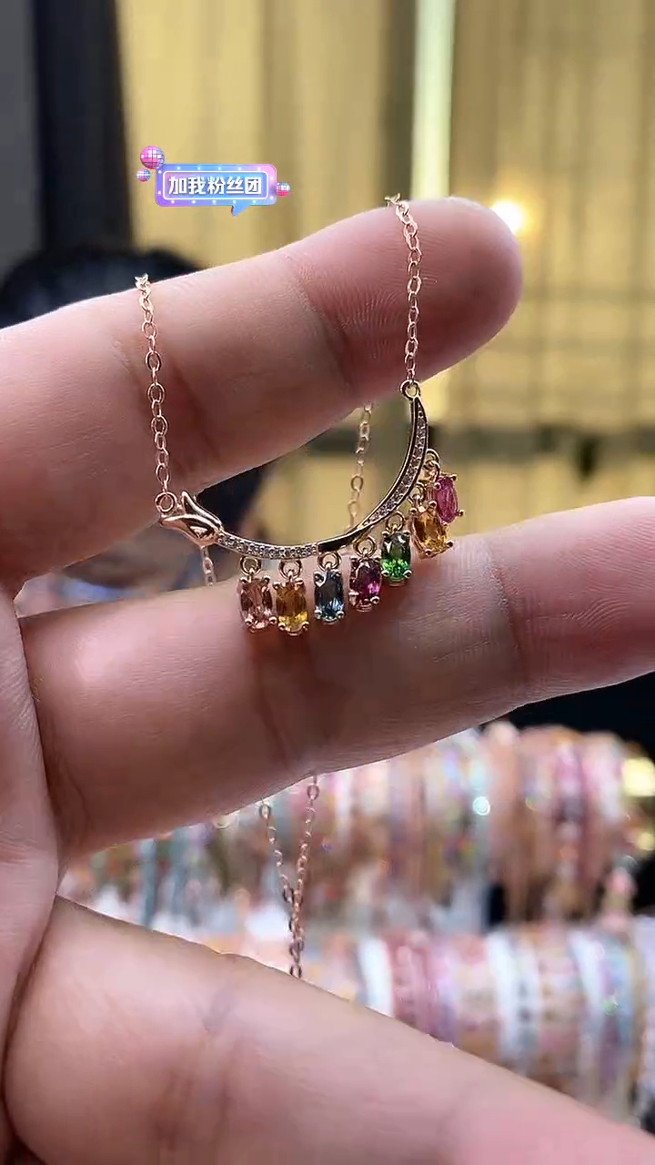 【闪购商品】碧玺项链银S925镶嵌354354354354