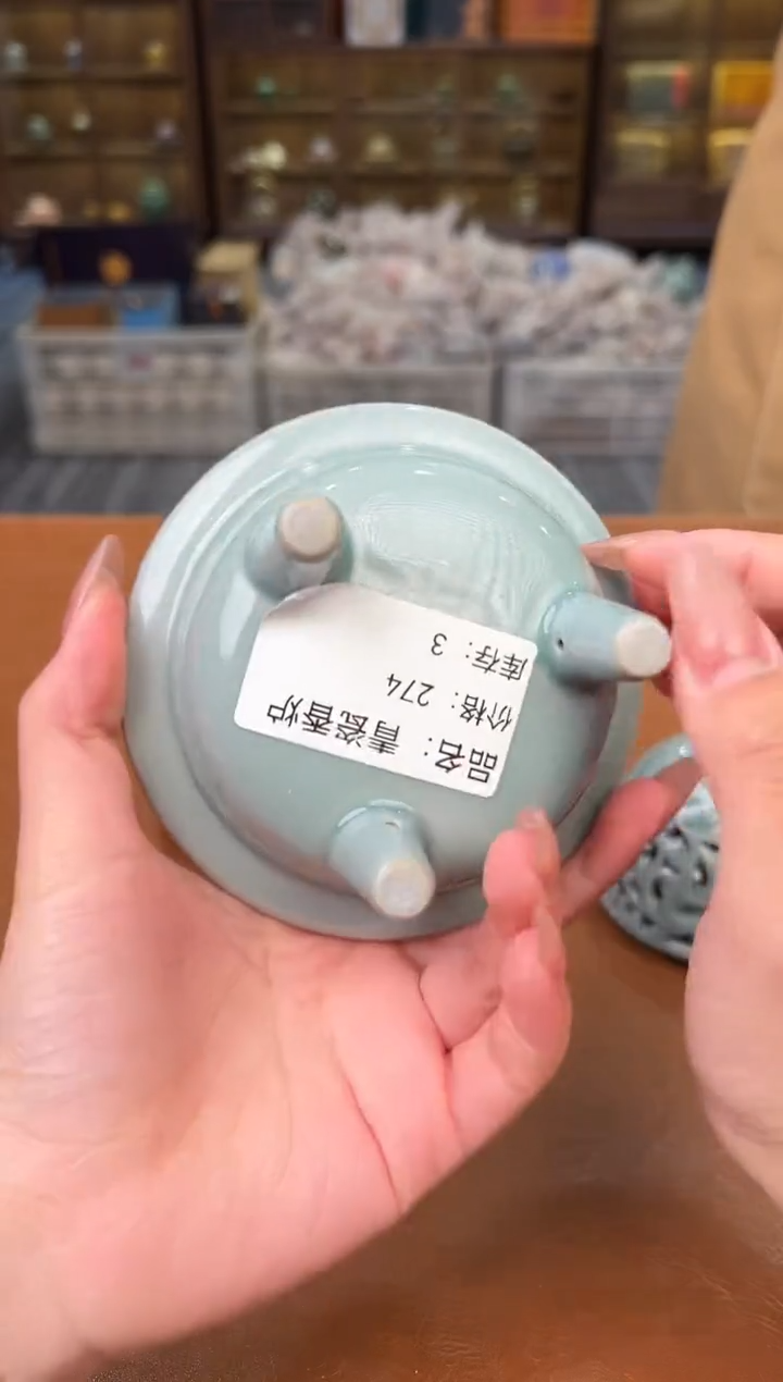 【闪购商品】熹物茶空间清仓福利品111111