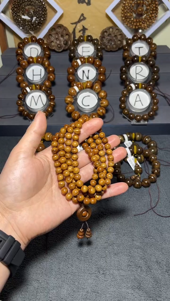 手串/手链楠木（金丝楠）小叶桢楠枯木老料0.8*108水波纹