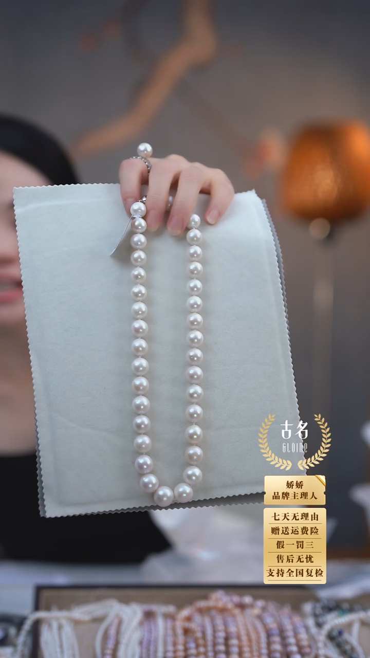 淡水珍珠银S925镶嵌颈饰【娇娇】天然淡水珍珠项链11~13mm