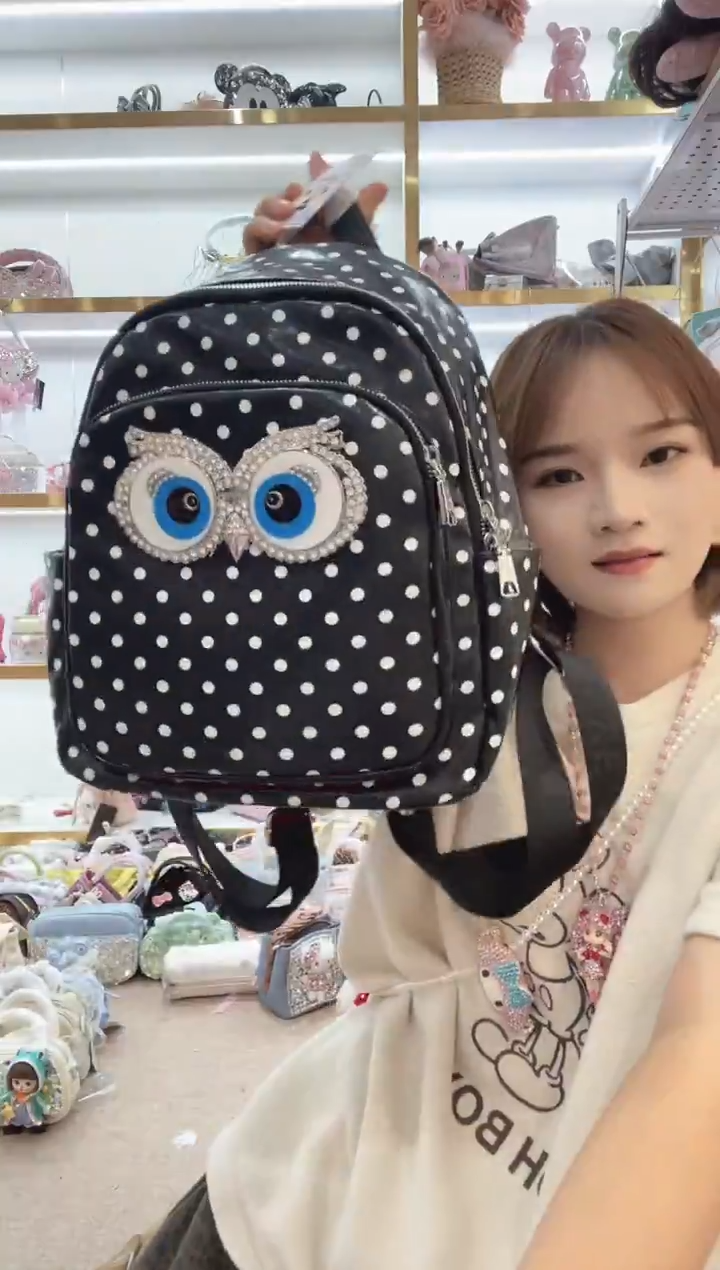 PVC格格家定制女包5636