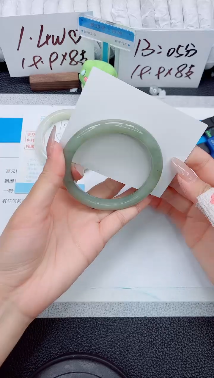 石英质玉手镯未镶嵌109-62