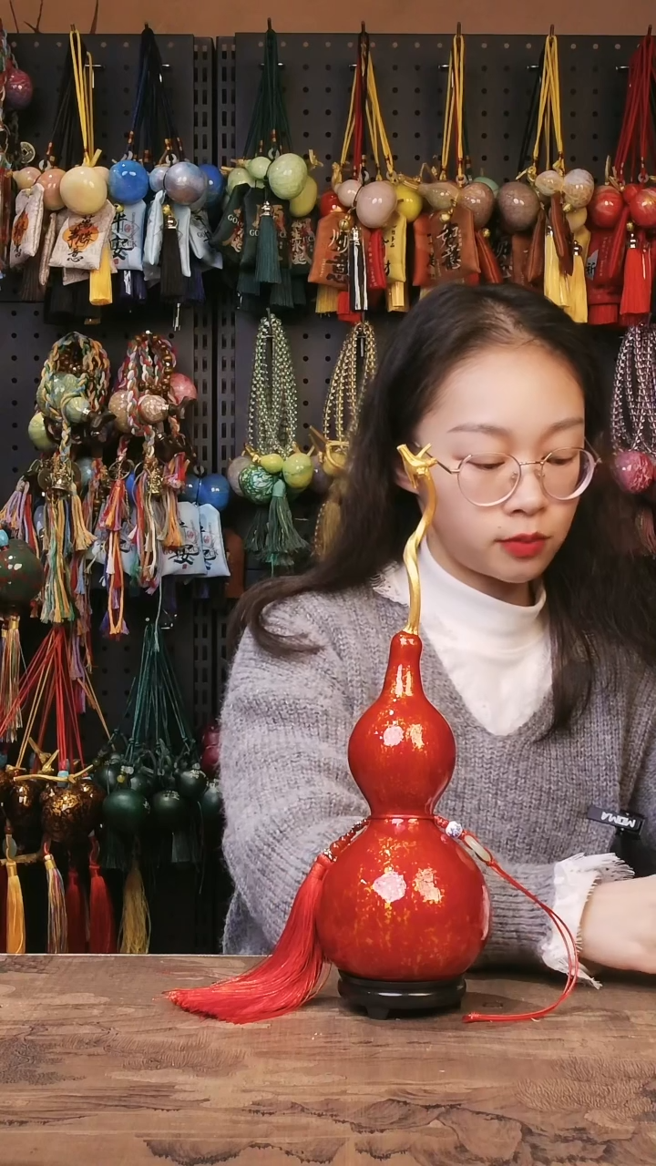 【闪购商品】872号------小葫芦挂件