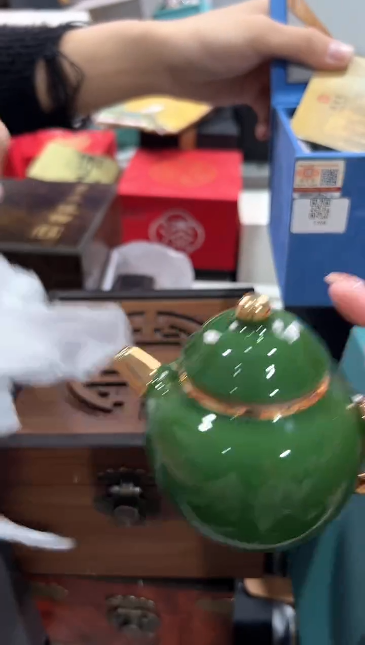 【闪购商品】瓷片@@@@@@@@@@2398