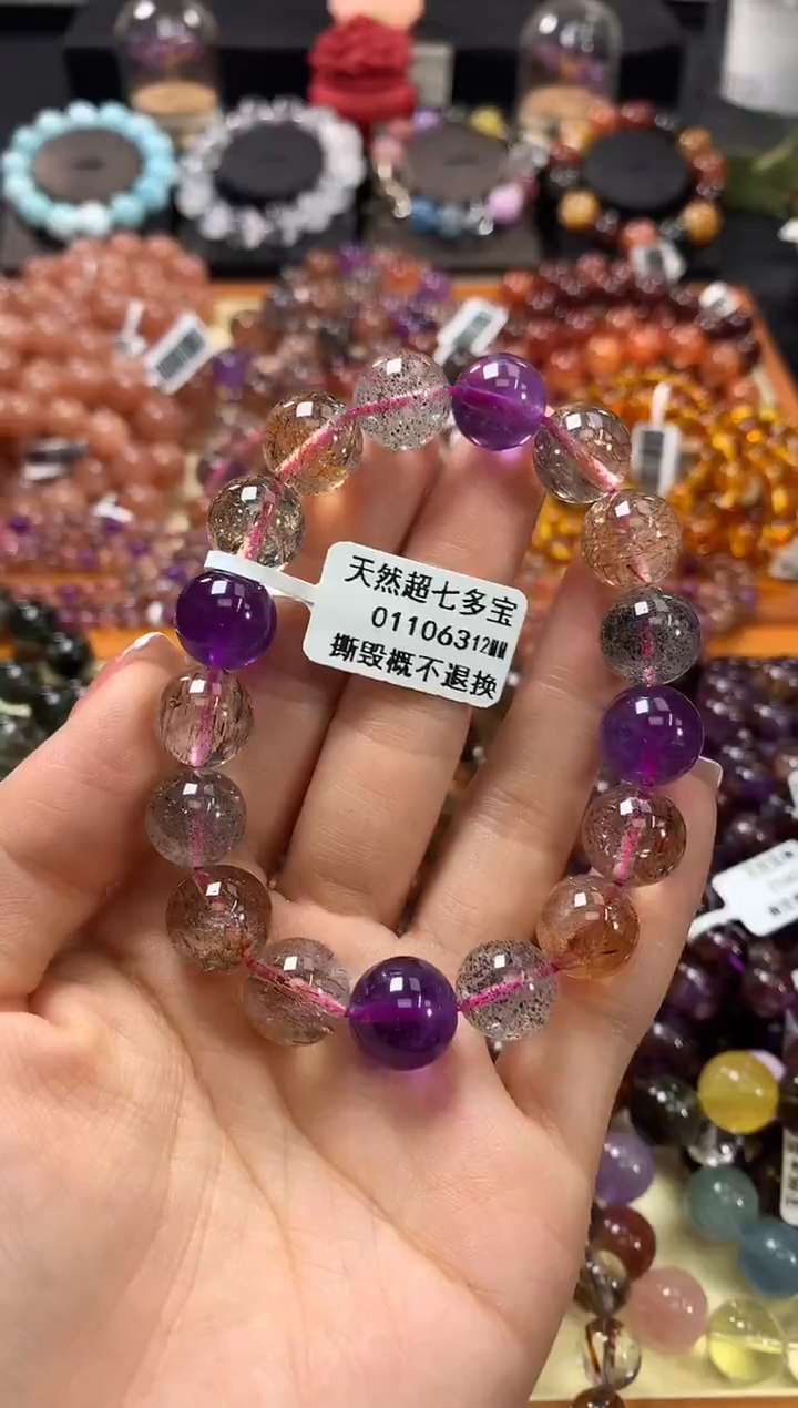 未镶嵌手链水晶12*