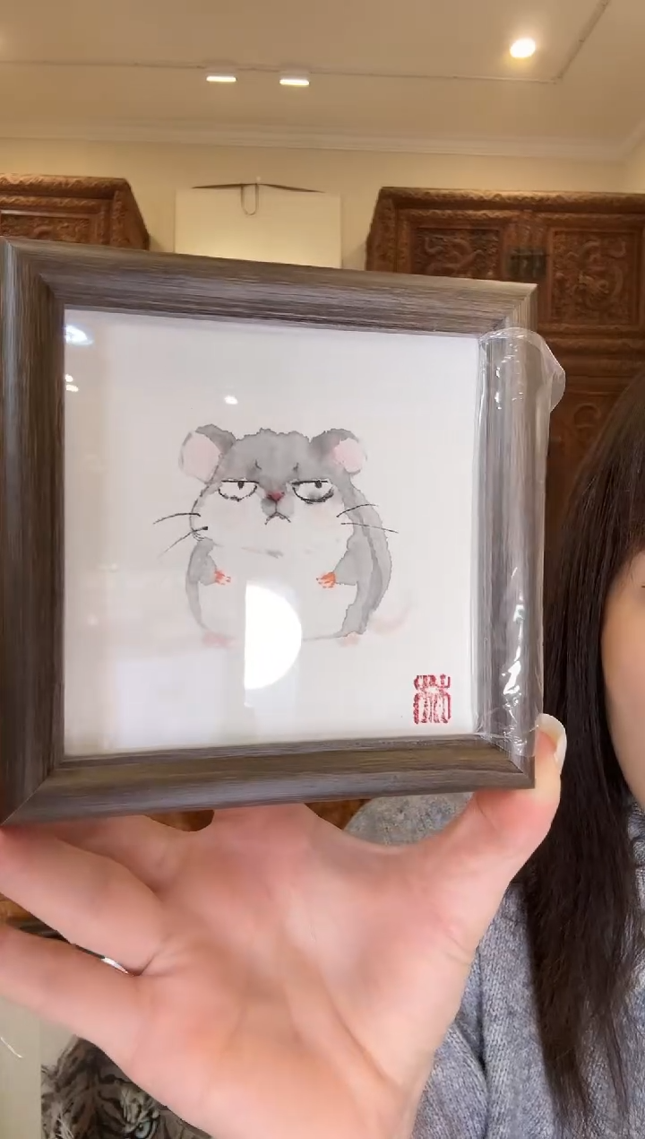 【闪购商品】国画绍博绍博绍博