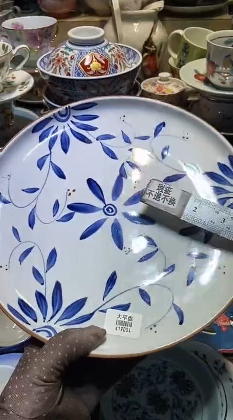 瓷片1111111111111@@1