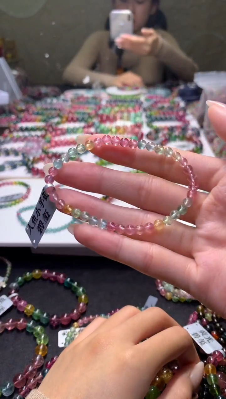 未镶嵌手串碧玺A10【天然碧玺】