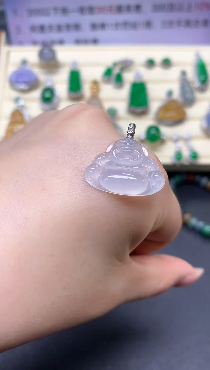 【闪购商品】翡翠吊坠(不含链)18K金镶嵌吊坠|1100+110