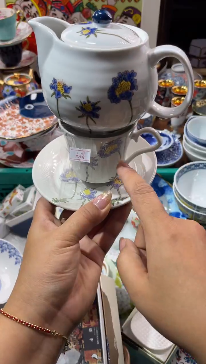 【闪购商品】瓷片瓷片满20米包邮一单一付10