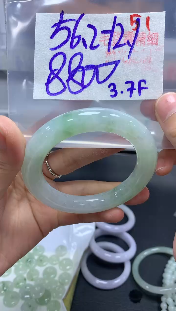 【闪购商品】定制翡翠未镶嵌毛货需精细抛光+51手镯+8800元