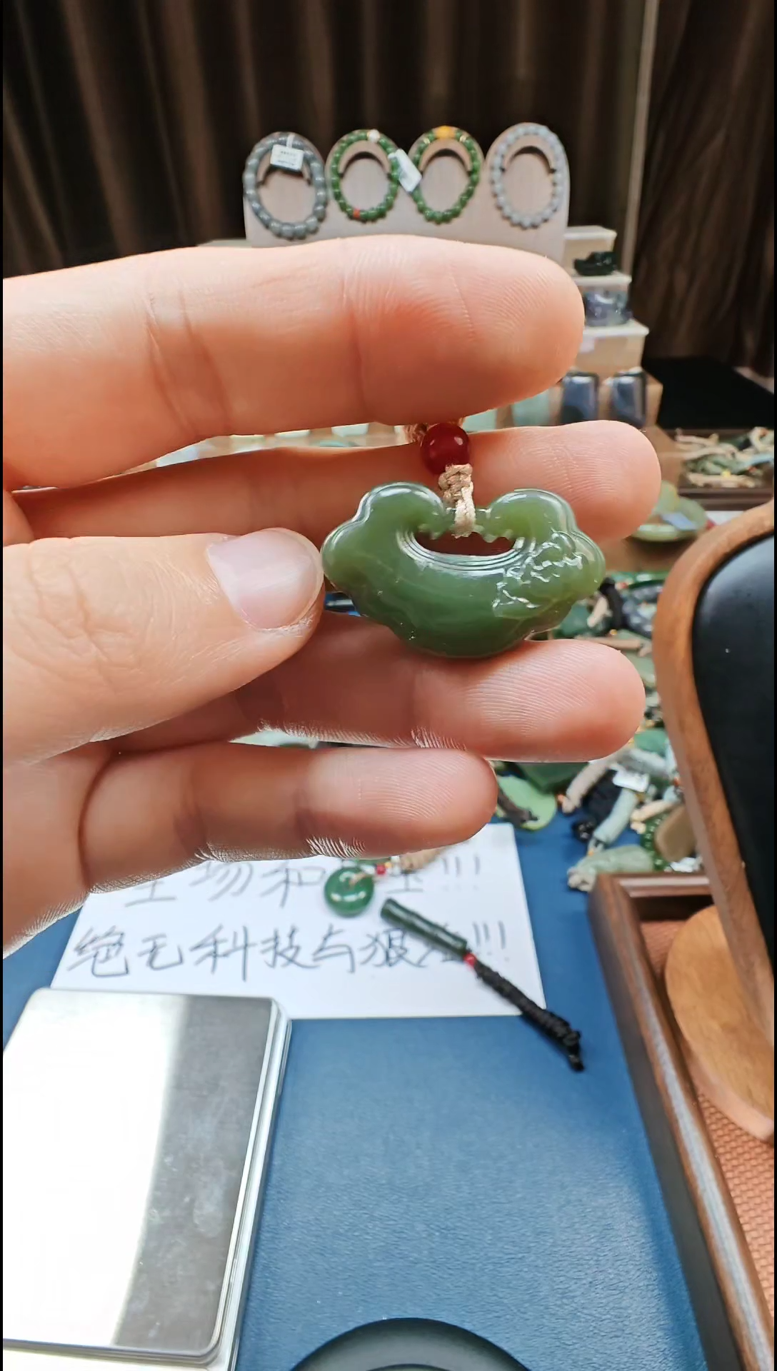 颈饰未镶嵌和田玉多样性发货拍一发一