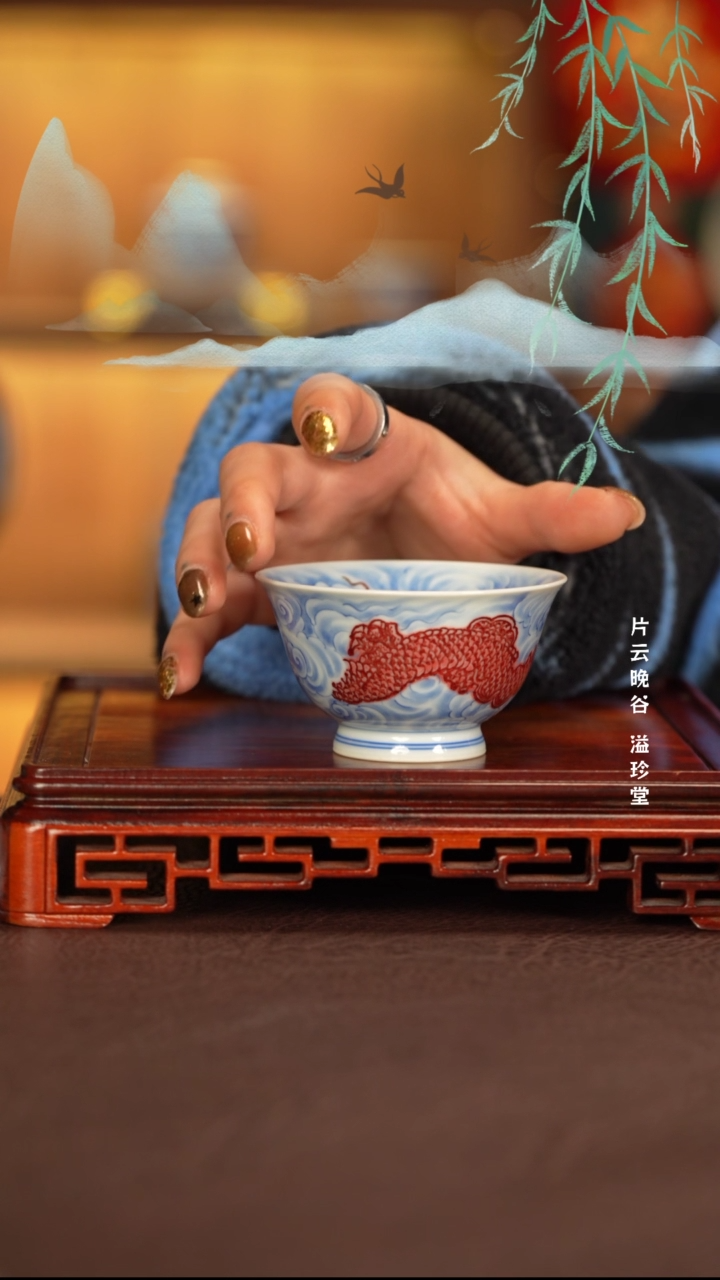 【闪购商品】杯子永明尚玩景德镇手工手绘陶瓷