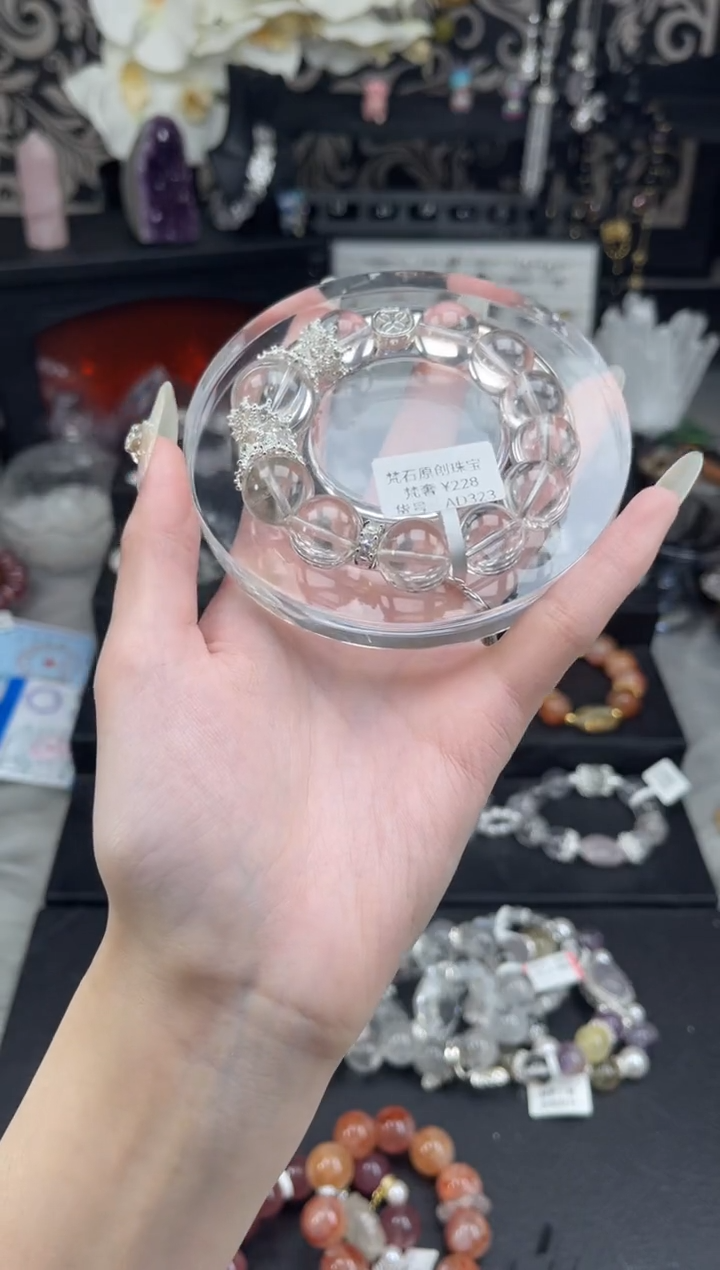 【闪购商品】水晶手链未镶嵌天然水晶 多样性发货