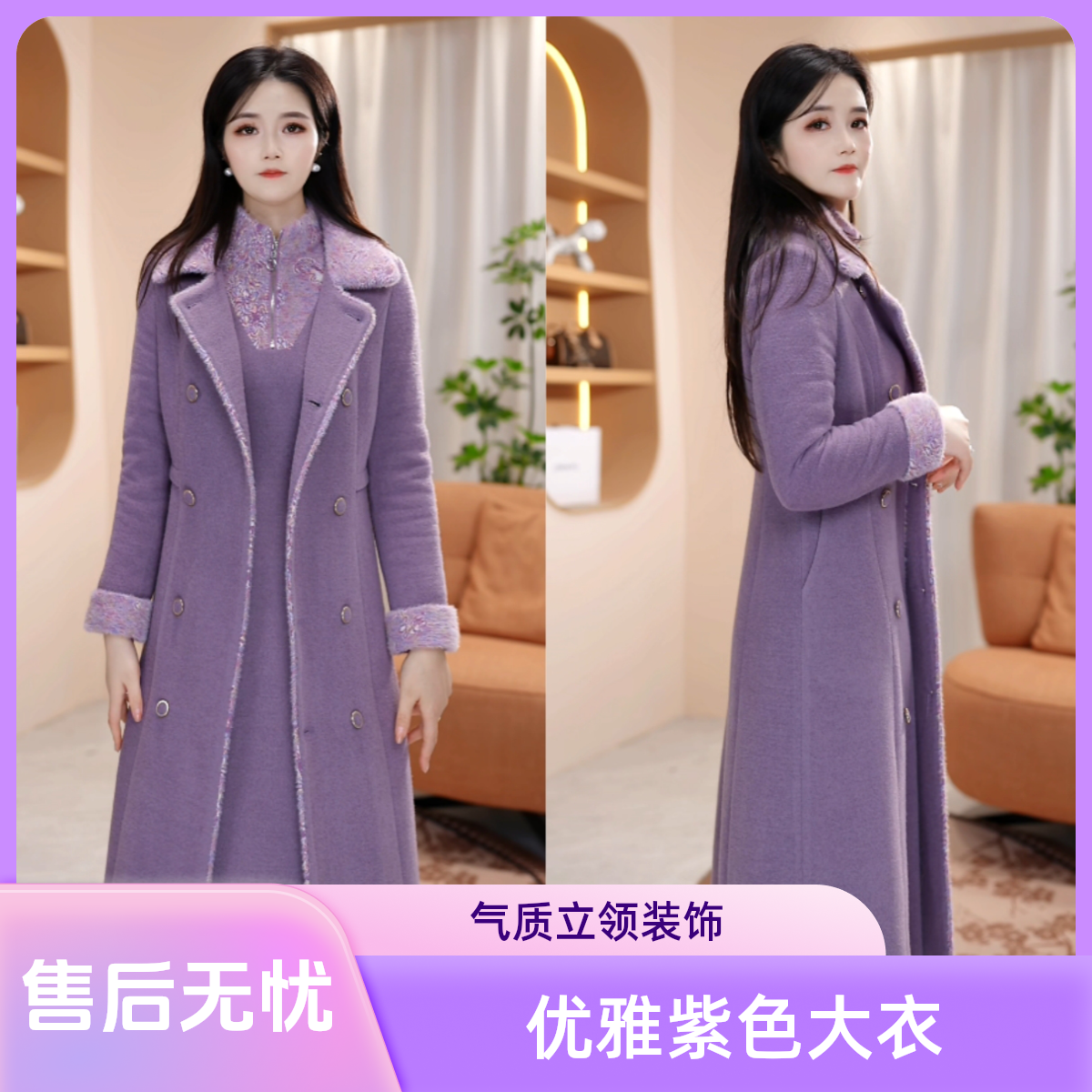 【靓颜铭女装气质两件套连衣裙】LY219优雅百搭减龄洋气修身两件套