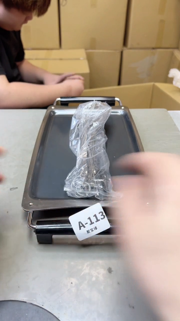 【闪购商品】瓷片113聚宝缘海淘精选