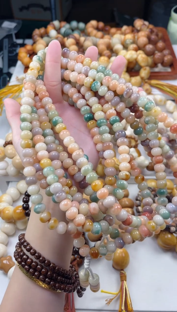 手串菩提根/象牙果c73多宝蜜柚 玉化算盘7*10mm念珠随机