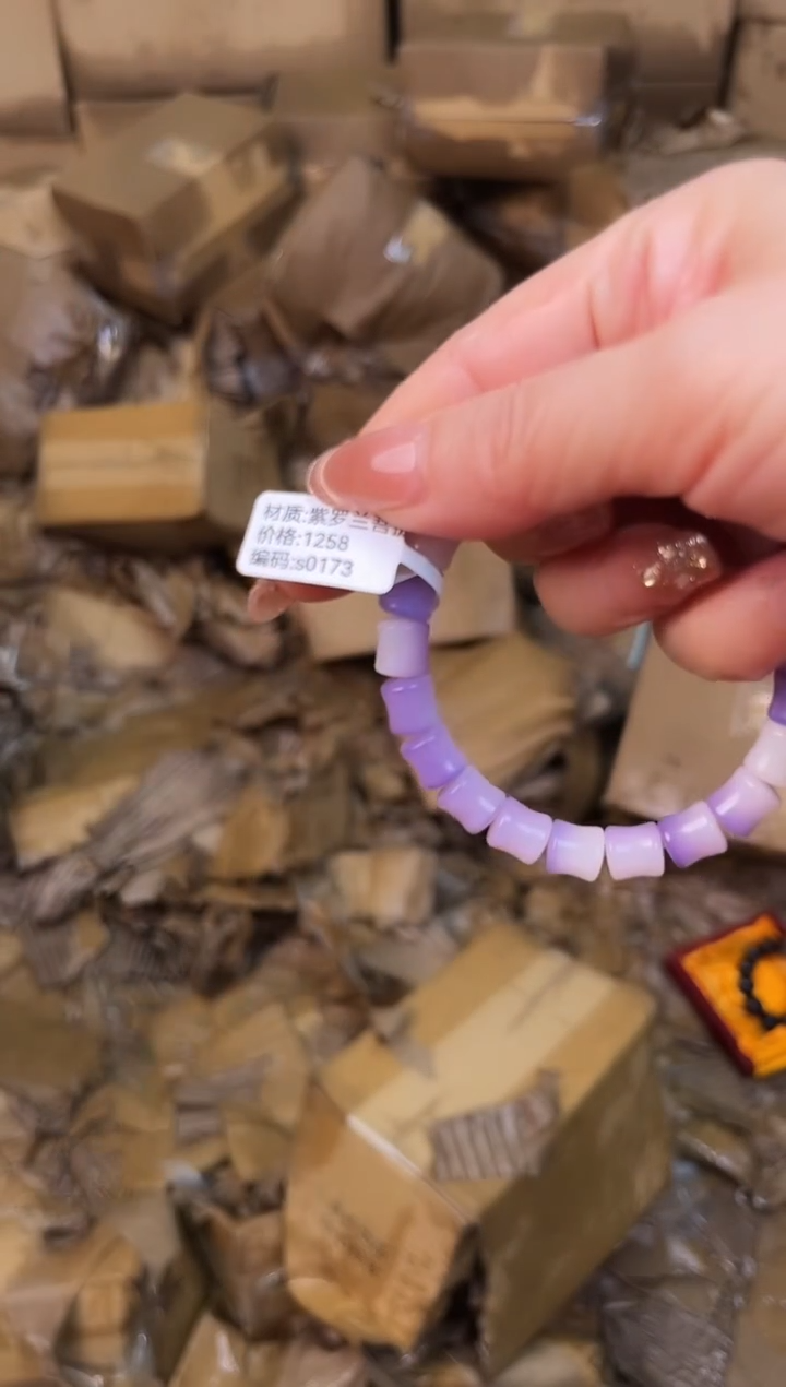 手串立夏甄选福利闪购商品无礼盒