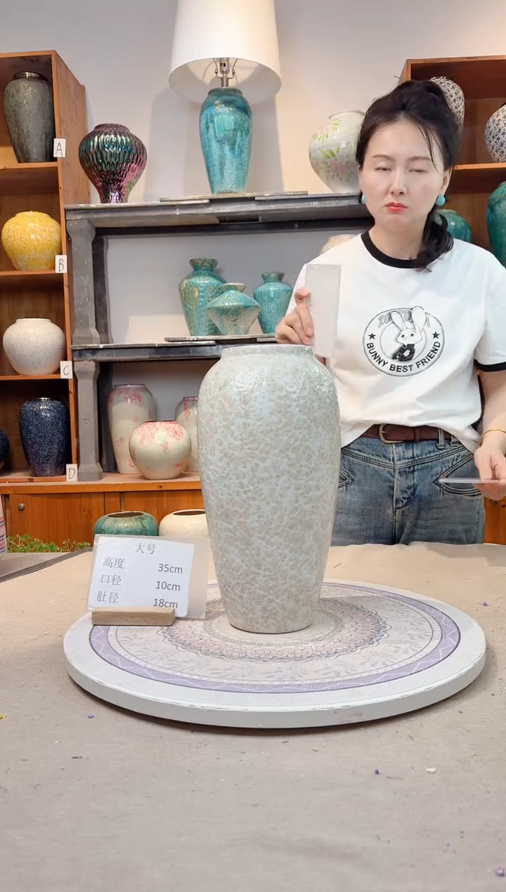 瓶陶瓷花瓶  茶白 大号 正品