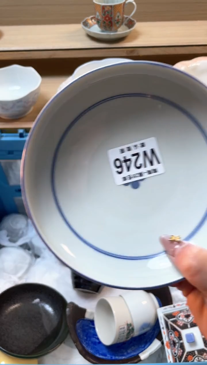 【闪购商品】杯瓷器瓷器瓷器瓷器W246