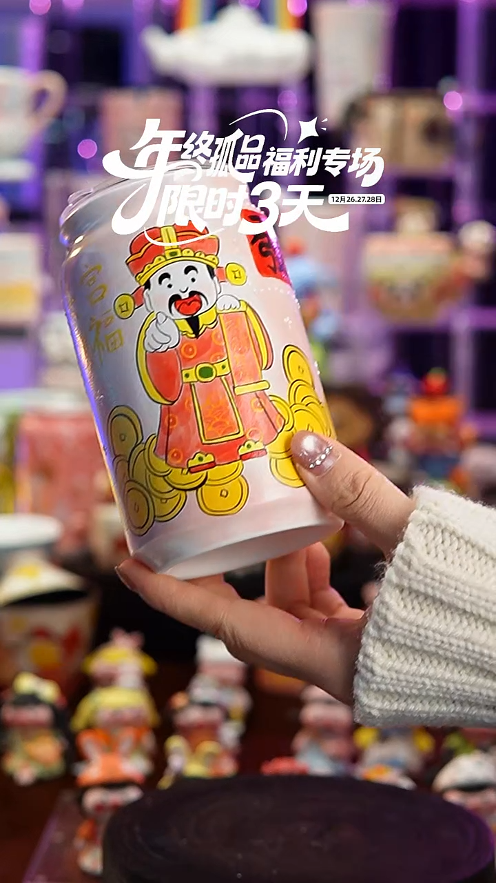 杯子瓷Y639景德镇手工手绘杯子摆件