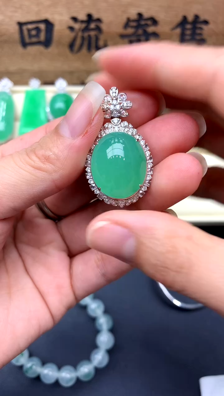 【闪购商品】翡翠颈饰18K金镶嵌433-中国好珍宝