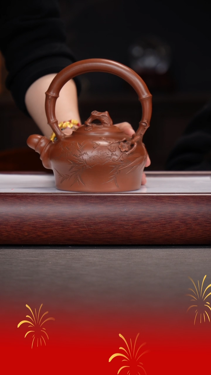 【闪购商品】紫砂茶宠朱持平/底槽清/梅竹双清提梁/379cc