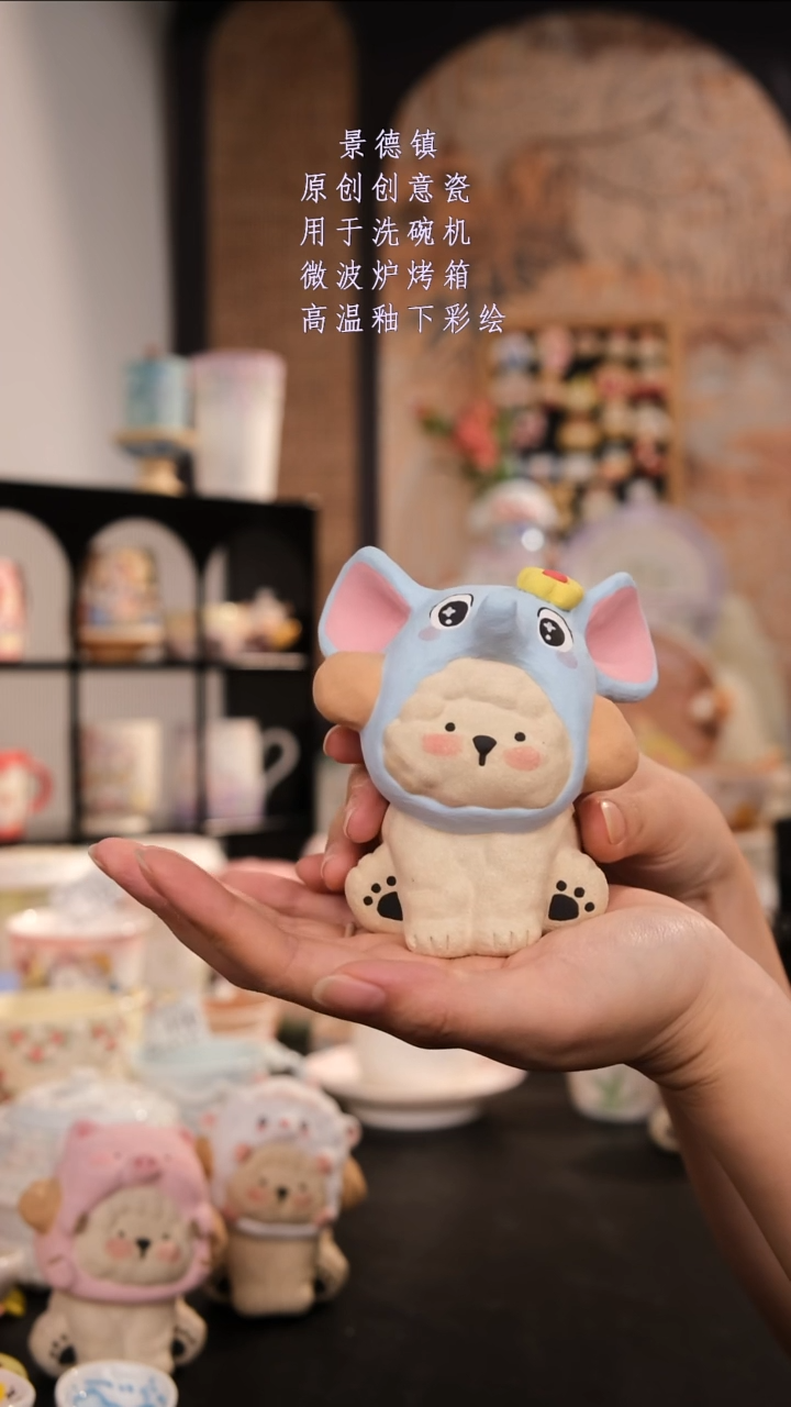 摆件景德镇手工手绘设计师款