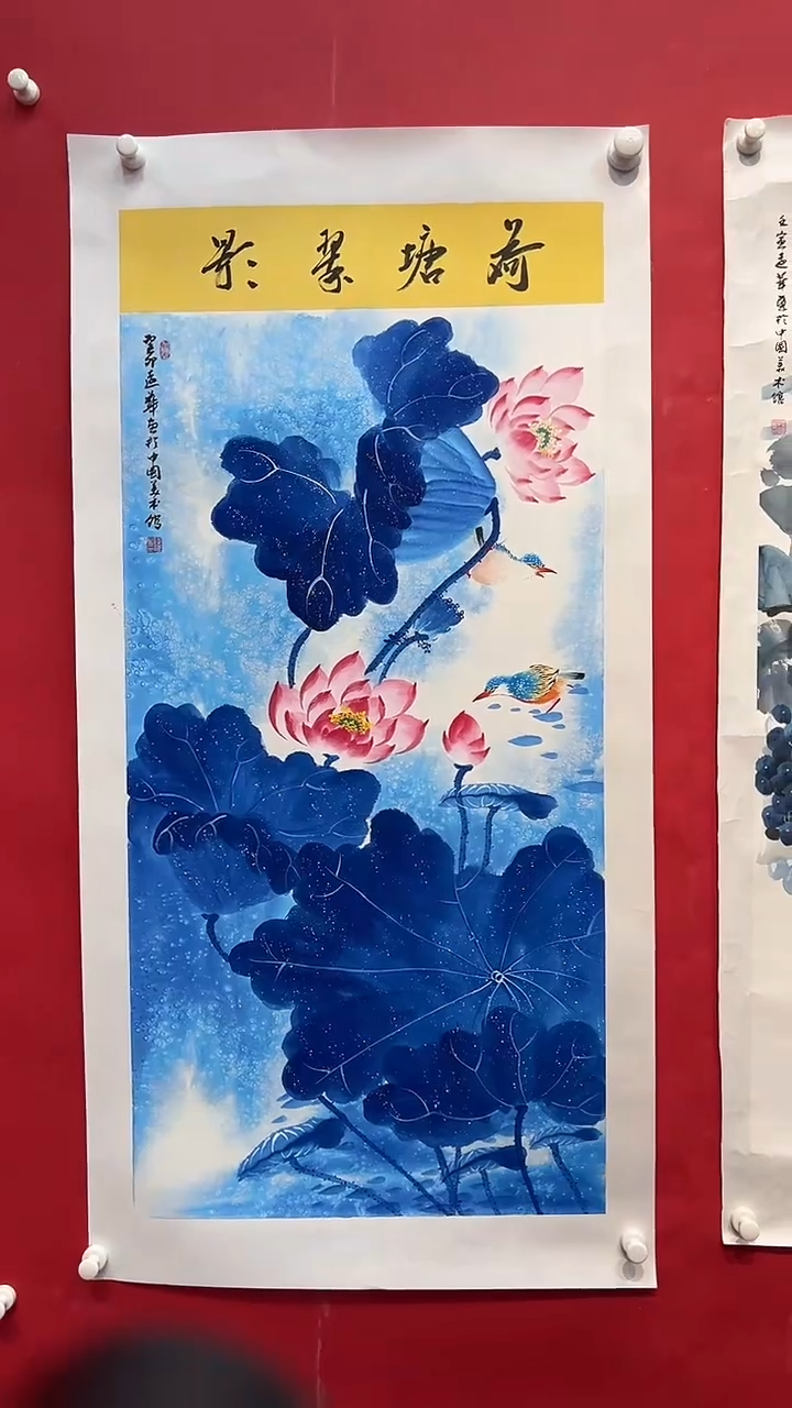 国画画家陆远华纯手绘原作