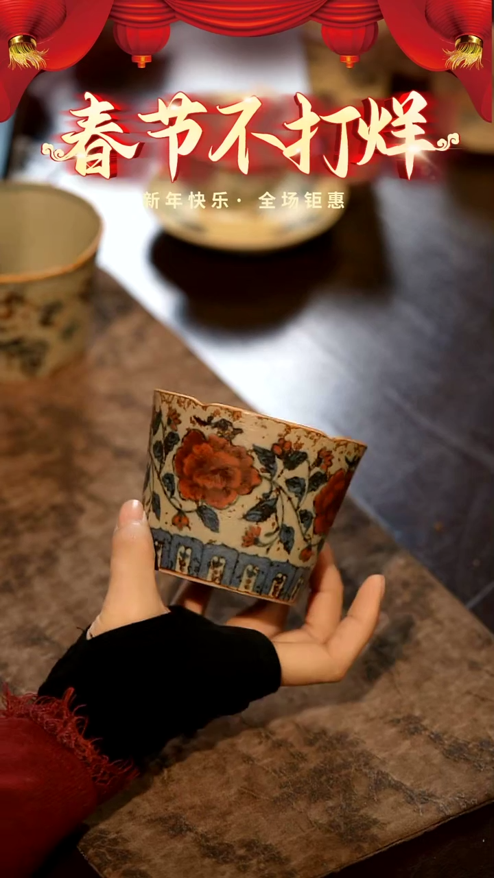 【闪购商品】山居秋暝手工手作@@CJB141