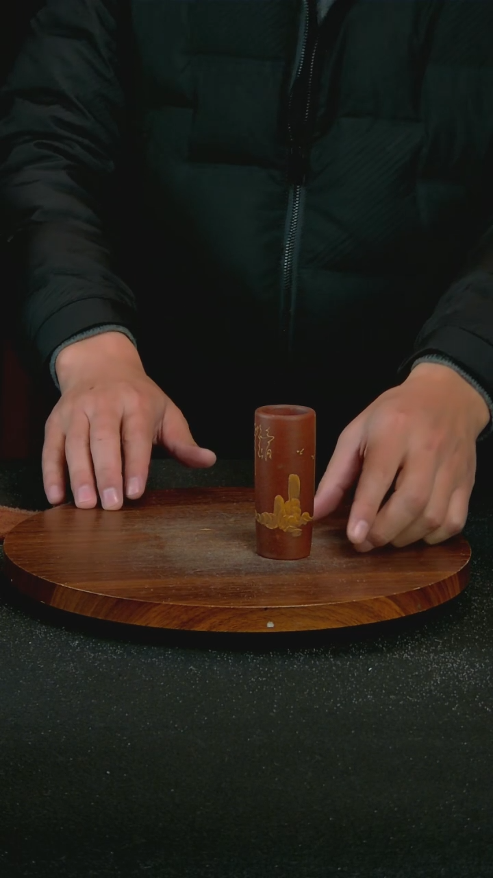 【闪购商品】紫砂A51/3*8