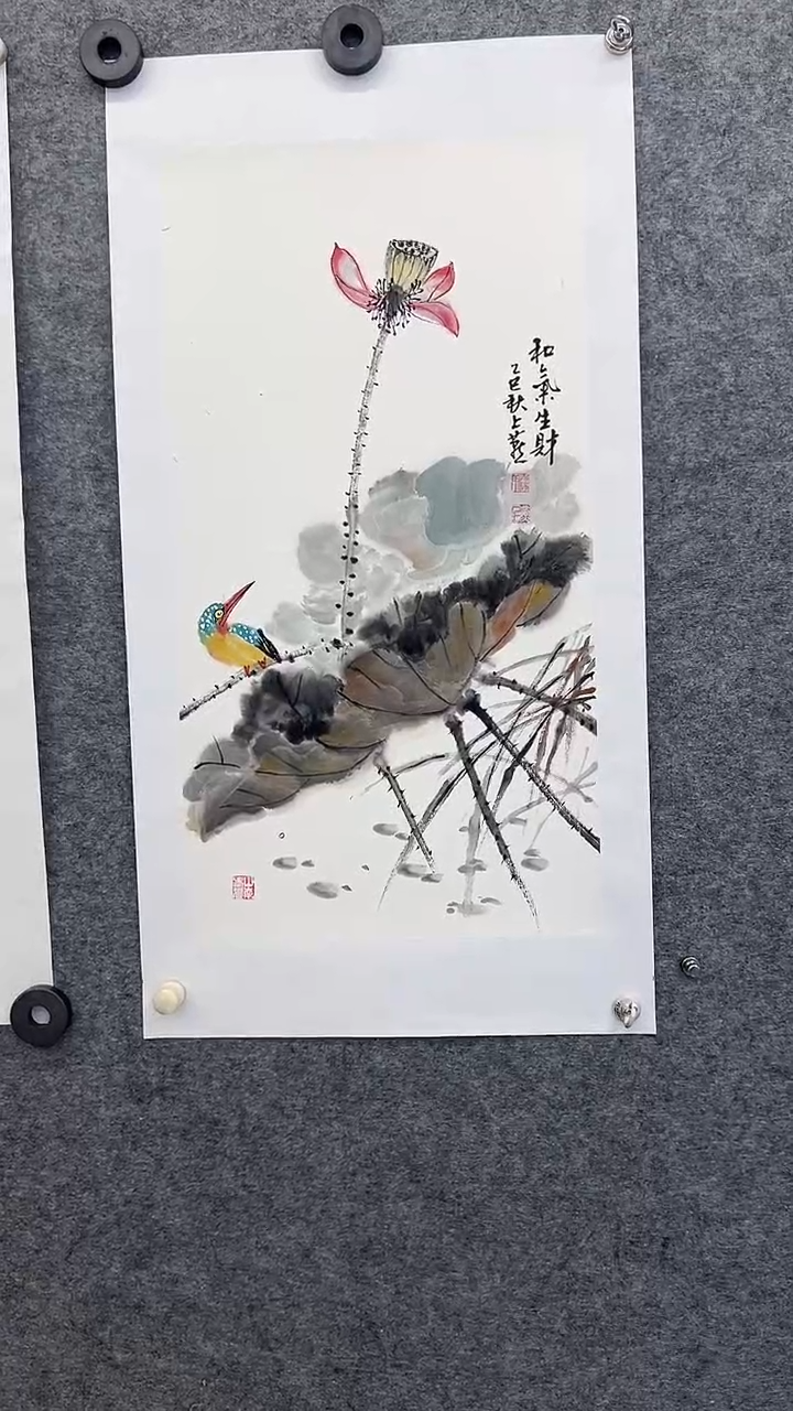 国画国画王生意山水