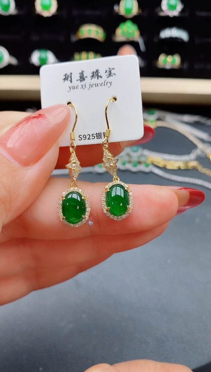 【闪购商品】翡翠耳饰银S925镶嵌321321