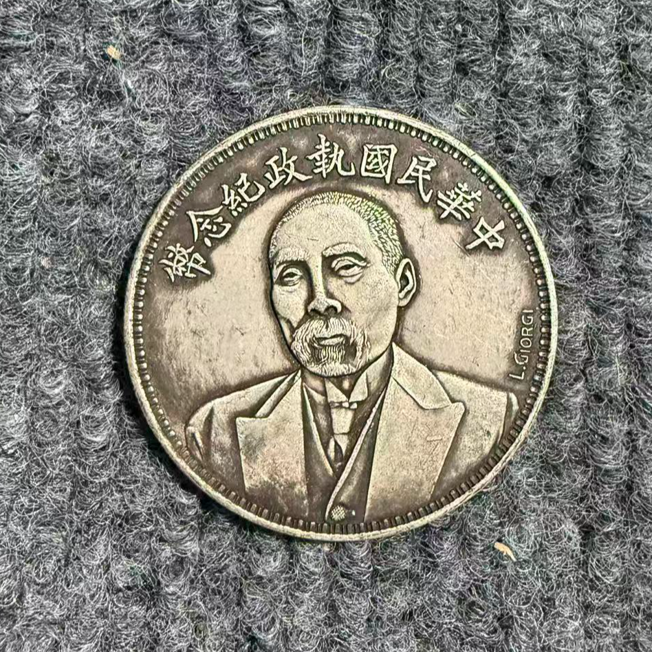 1031【沧海居】精选手工复制仿古铜银复古纪念工艺摆件