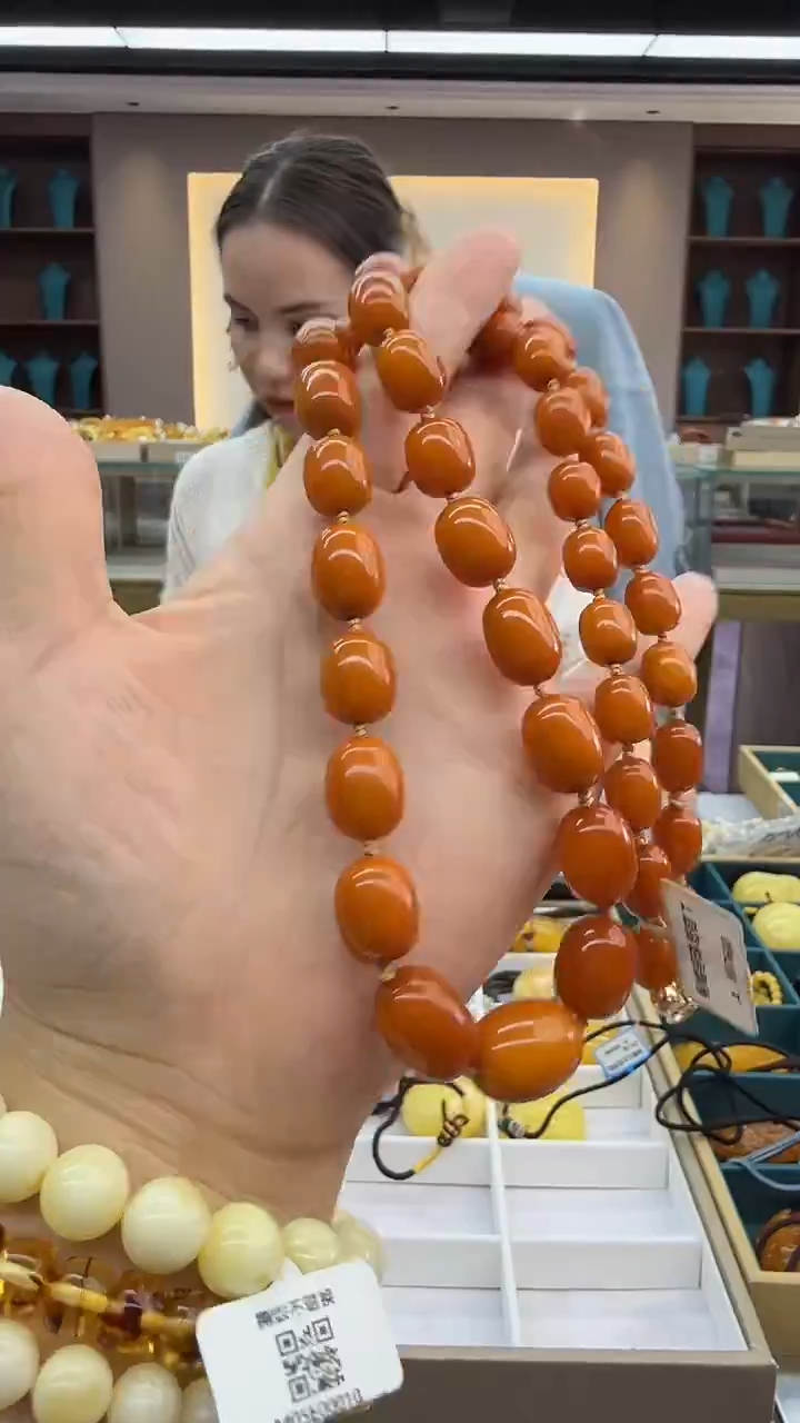 琥珀颈饰未镶嵌245秒拍号 假一罚三 