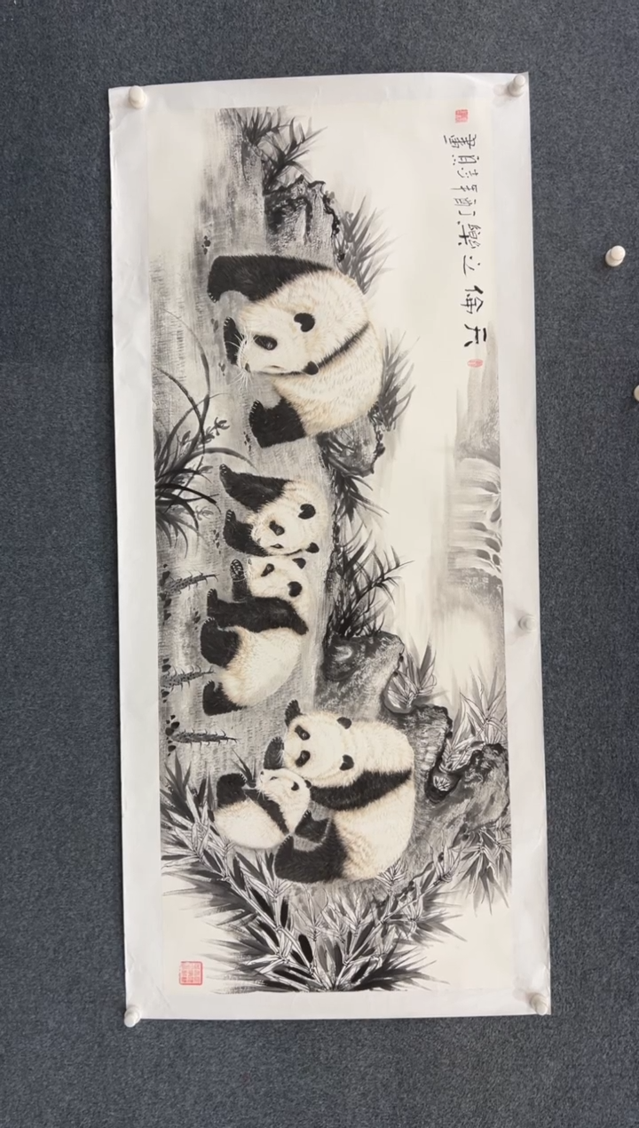 【闪购商品】国画1.23-郑志宗小六-动物66