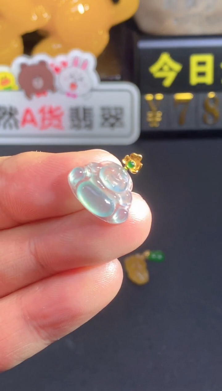 颈饰18K金镶嵌翡翠   