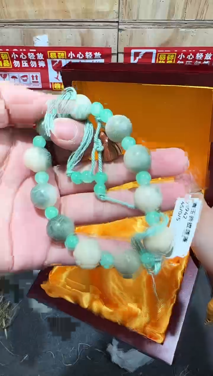 又禧文玩精品手串-无礼盒-@@ys942