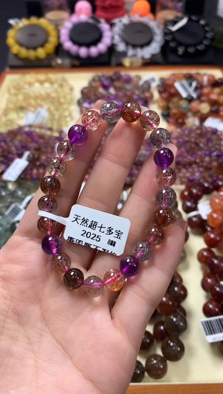 未镶嵌手链水晶8*