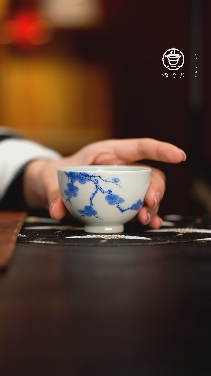 【闪购商品】禄意窑青花松树桃心杯