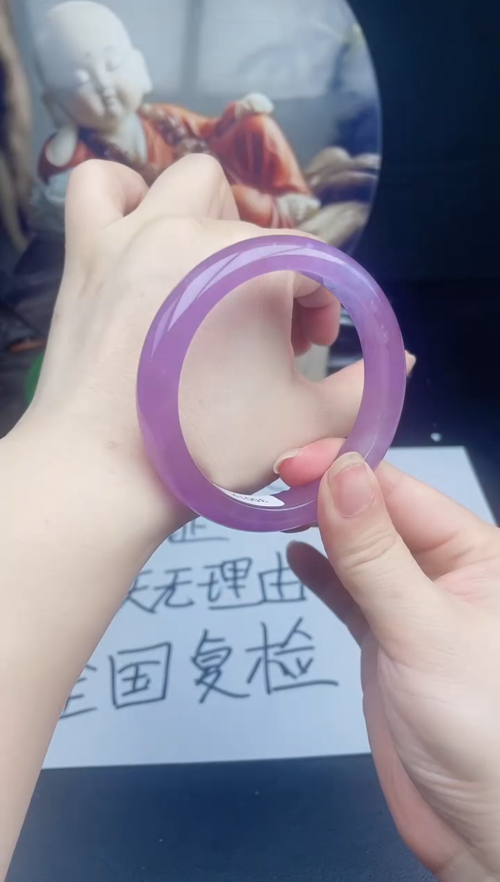 所见所得闪购专用A86