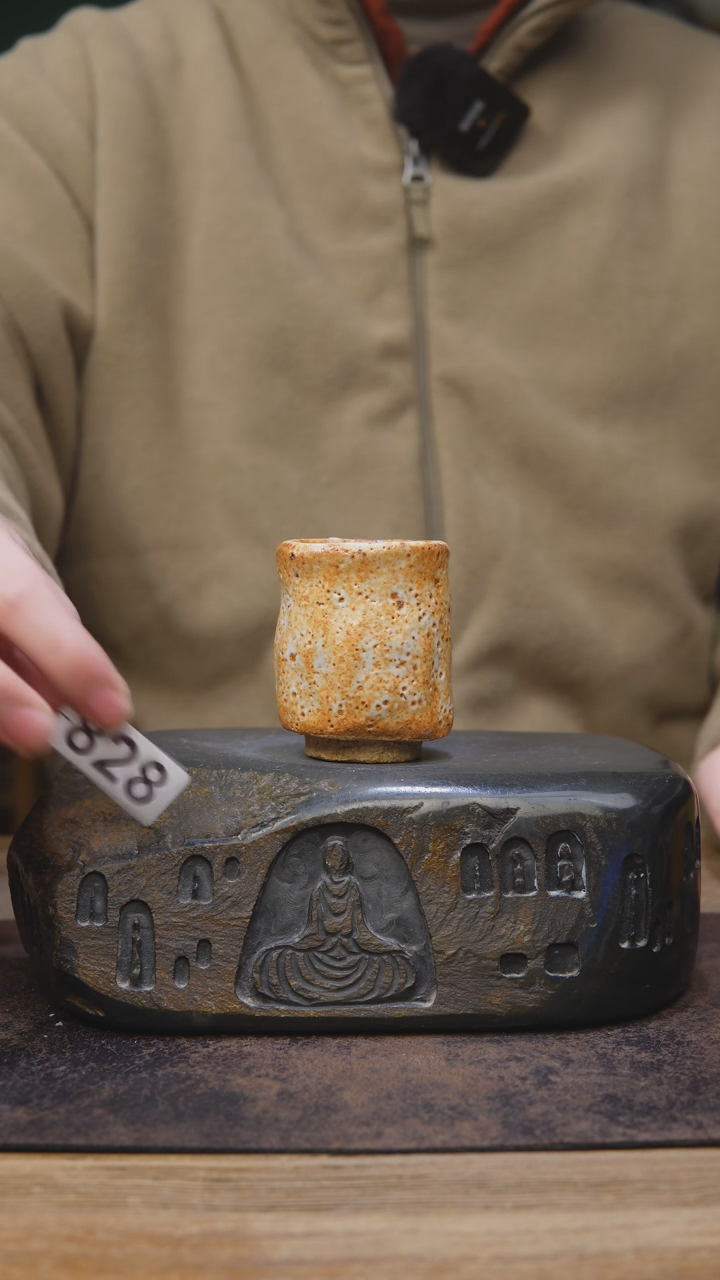 【闪购商品】手工茶具开播福利828